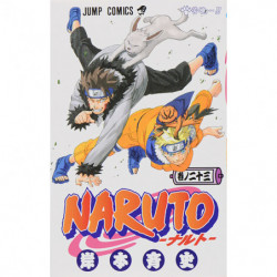 Manga NARUTO 23 Jump Comics Japanese Version