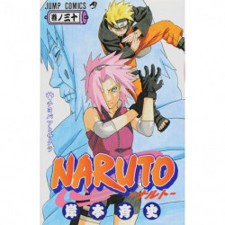 Manga NARUTO 30 Jump Comics Japanese Version