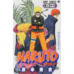 Manga NARUTO 31 Jump Comics Japanese Version