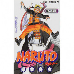 Manga NARUTO 33 Jump Comics Japanese Version