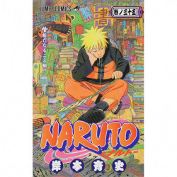 Manga NARUTO 35 Jump Comics Japanese Version