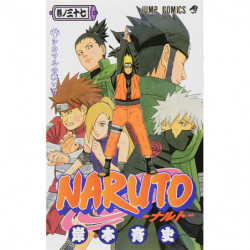 Manga NARUTO 37 Jump Comics Japanese Version