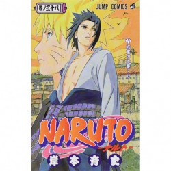Manga NARUTO 38 Jump Comics Japanese Version