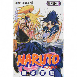 Manga NARUTO 40 Jump Comics Japanese Version