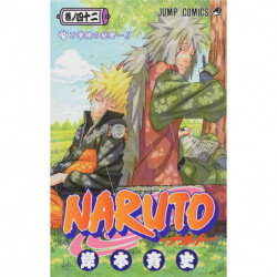 Manga NARUTO 42 Jump Comics Japanese Version