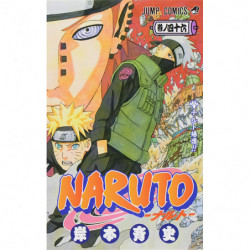 Manga NARUTO 46 Jump Comics Japanese Version