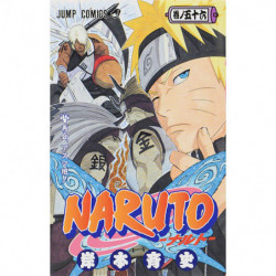 Manga NARUTO 56 Jump Comics Japanese Version