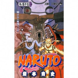 Manga NARUTO 57 Jump Comics Japanese Version