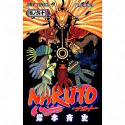 Manga NARUTO 60 Jump Comics Japanese Version