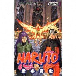 Manga NARUTO 64 Jump Comics Japanese Version