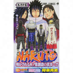 Manga NARUTO 65 Jump Comics Japanese Version