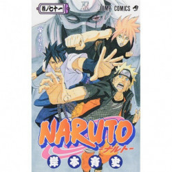 Manga NARUTO 71 Jump Comics Japanese Version