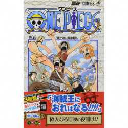 Manga ONE PIECE 05 Jump Comics Japanese Version