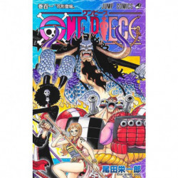 Manga ONE PIECE 101 Jump Comics Japanese Version