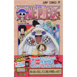 Manga ONE PIECE 17 Jump Comics Japanese Version