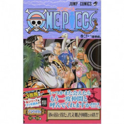 Manga ONE PIECE 21 Jump Comics Japanese Version