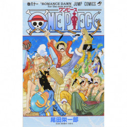 Manga ONE PIECE 61 Jump Comics Japanese Version