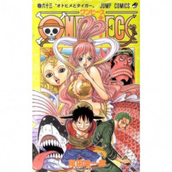 Manga ONE PIECE 63 Jump Comics Japanese Version