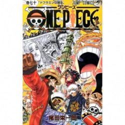 Manga ONE PIECE 70 Jump Comics Japanese Version