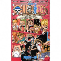 Manga ONE PIECE 71 Jump Comics Japanese Version