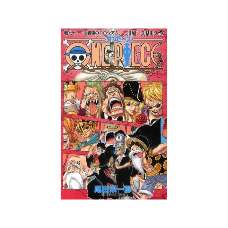 Manga One Piece 71 Jump Comics Japanese Version Meccha Japan