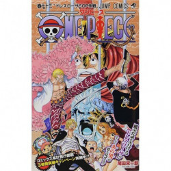 Manga ONE PIECE 73 Jump Comics Japanese Version