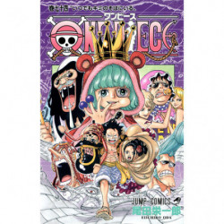 Manga ONE PIECE 74 Jump Comics Japanese Version