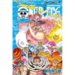 Manga ONE PIECE 87 Jump Comics Japanese Version