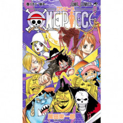 Manga ONE PIECE 88 Jump Comics Japanese Version
