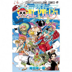 Manga ONE PIECE 91 Jump Comics Japanese Version