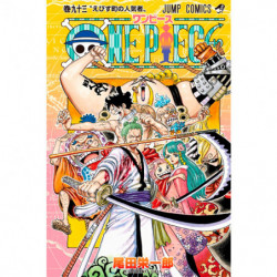 Manga ONE PIECE 93 Jump Comics Japanese Version