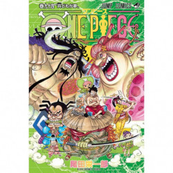 Manga ONE PIECE 94 Jump Comics Japanese Version