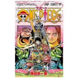 Manga ONE PIECE 95 Jump Comics Japanese Version