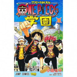 Manga ONE PIECE学園 02 Jump Comics Japanese Version