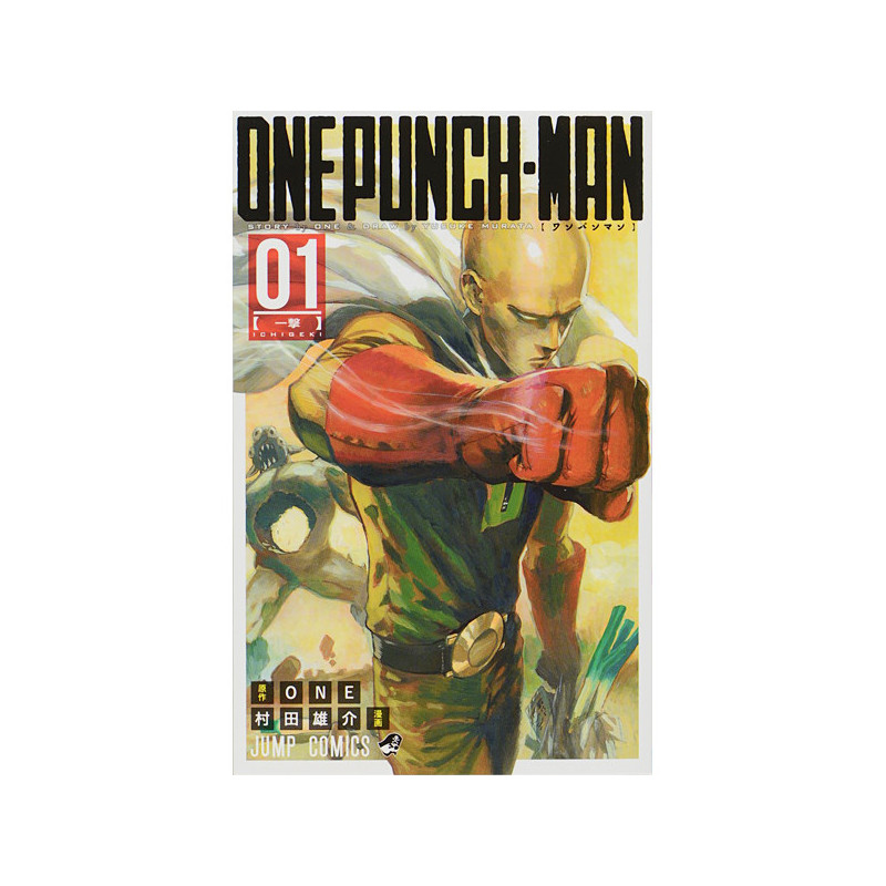 Manga Book from Japan* One punch man 01 Jump Comics 