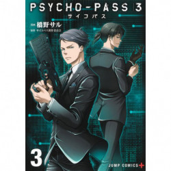 Manga Psycho-Pass 3 03 Jump Comics Japanese Version