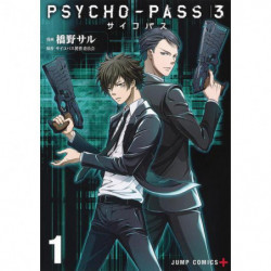 Manga Psycho-Pass 3 01 Jump Comics Japanese Version