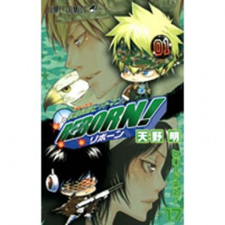 Manga Reborn! 17 Jump Comics Japanese Version