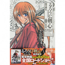 Manga Rurouni Kenshin 01 Complete Edition Jump Comics Japanese Version