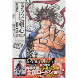Manga Rurouni Kenshin Complete Edition 05 Jump Comics Japanese Version