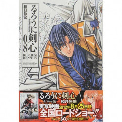 Manga Rurouni Kenshin Complete Edition 08 Jump Comics Japanese Version