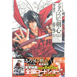 Manga Rurouni Kenshin Complete Edition 09 Jump Comics Japanese Version
