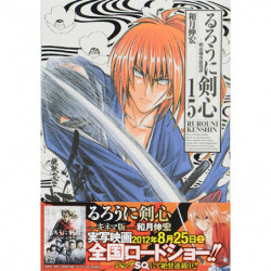 Manga Rurouni Kenshin Complete Edition 15 Jump Comics Japanese Version