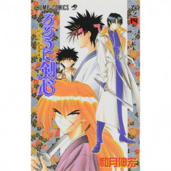 Manga Rurouni Kenshin Novel 04 Jump Comics Japanese Version