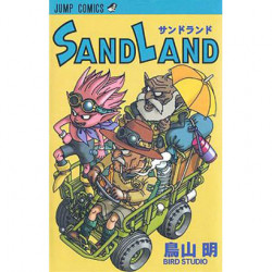 Manga SAND LAND Jump Comics Japanese Version