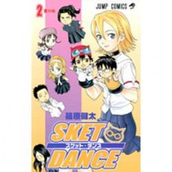 Manga SKET DANCE 02 Jump Comics Japanese Version