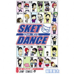 Manga SKET DANCE 08 Jump Comics Japanese Version