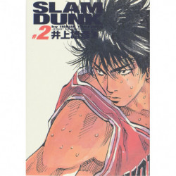 Manga Slam Dunk 02 Full Version Deluxe Jump Comics Japanese Version