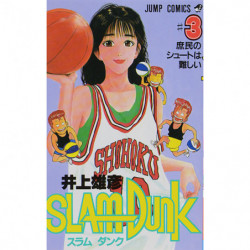 Manga SLAM DUNK 03 Jump Comics Japanese Version