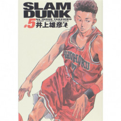 Manga Slam Dunk 05 Full Version Deluxe Jump Comics Japanese Version